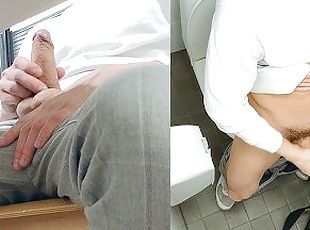 Hårig, Masturbation, Publik, Amatör, Gigantisk kuk, Gay, Juckande, College, Kåt, Toalett