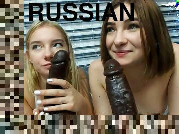 vanha, venäläinen, lesbo-lesbian, lelu, 18-v, verkkokamera, söpö, vanhempi