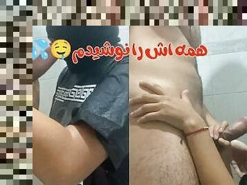 ???? ?????? ???? ??? ?????? ???? ???? ???? ?? ?????????????sex blowjob Iranian ????????