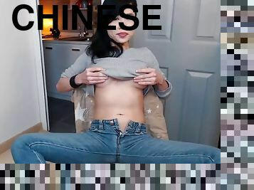Cute chinese woman live cam