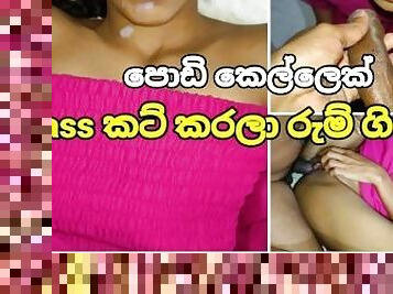 Class ??? ???? ???? ?????? ???? ?????? ????? Sri Lankan Class Blowjob With Fucking Cum Mouth