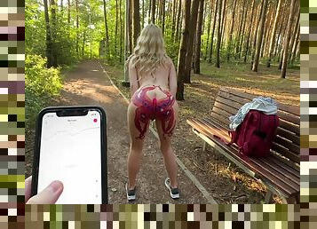 orgazm, na-zewnątrz, publiczne, cipka, zabawka, pov, blondynka, amerykańskie, fantasy, siostra