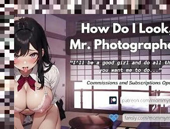 How Do I Look, Mr. Photographer?~