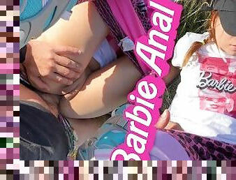 al-aire-libre, meando, público, coño-pussy, anal, babes, mamada, polla-enorme, natural, prieto