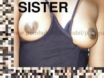 ציצי-גדול, כוס-pussy, אישה, הינדו, אחות-sister, ציצים