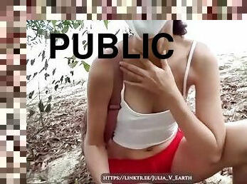 I enjoy masturbation in a public place