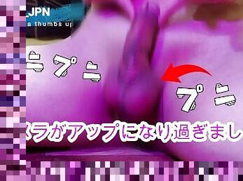 ??????????????????????????????????????????????Hentai Japanese Amateur Hand Job CUM