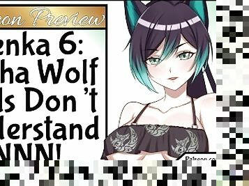 Renka 6: Alpha Wolf Girls Don't Understands No Nut November