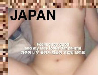 asiatique, étudiante, amateur, maison, japonais, ejaculation-interne, point-de-vue, petite-amie