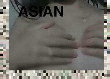 asiático