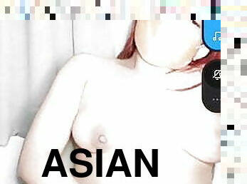 asian