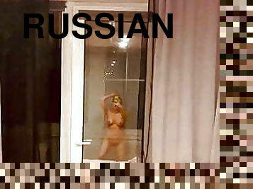 rusia