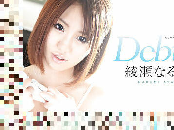 Narumi Ayase Narumi Ayase - Caribbeancom