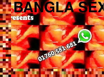 bangla sexy song 5