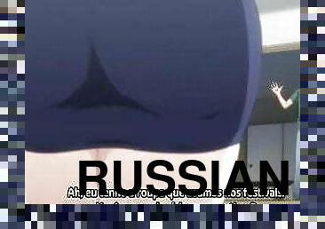 ruso, hentai