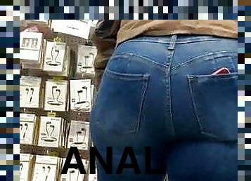 anal