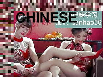 Chinese lesbians in Cheongsam