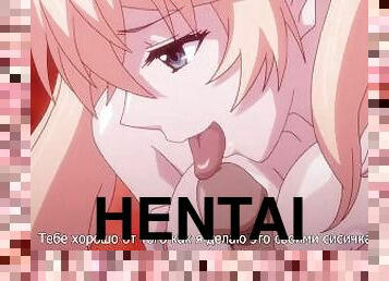 storatuttar, anal, cumshot, tonåring, anime, hentai