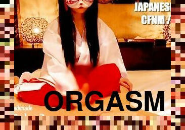 asiatisk, orgasm, amatör, japansk, avrunkning, slav, cfnm, sprut, fetisch, älskarinna