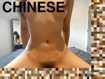 Chinese Submissive Student Wants a Deep One ""???~"" ?????????????? ????? ??????