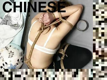 Chinese Bondage