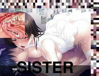 H Game Sister