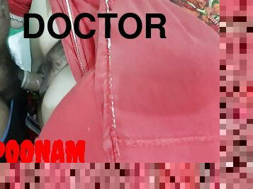 Desipoonam Fucked Hard By Doctor