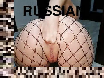 tyłek, ekstremalne, fisting, rosyjskie, amatorskie, anal, nastolatki, gwiazda-porno, bdsm, dildo