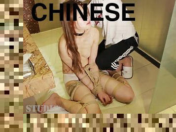 Chinese Shower Bondage