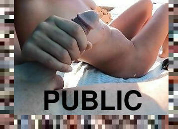 public, amateur