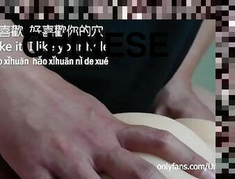 asiatique, grosse, masturbation, ejaculation-sur-le-corps, gay, compilation, belle-femme-ronde, secousses, ejaculation, chinoise