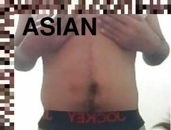 Asian hairy 7 inch