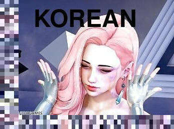 koreaner