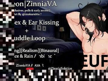 ????[M4A] Cozy Sex & Ear Kissing + Cuddle Loop????[Non-Specific Sex][Breathy Moans][ASMR]