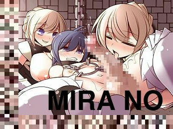 Mira no Exorcist Ranna   Sonia