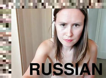 rus, amatör, genç, oyuncak, web-kamerası