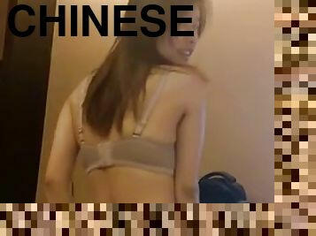 Cute Chinese Girl Strip Dance