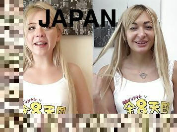 Two girls taste Japanese cock