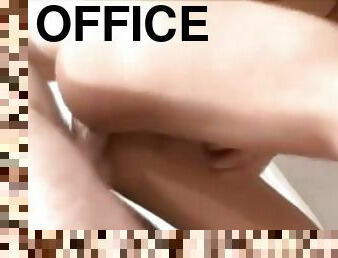 kontor, anal