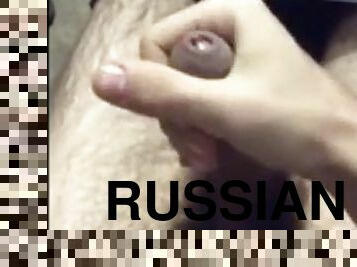 Russian boy mastrubate