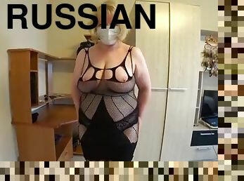 Russian Lesbian BBW