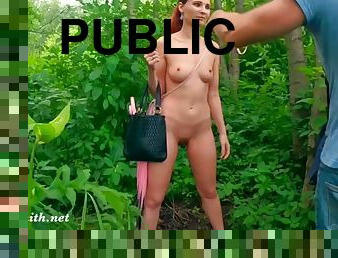 publik