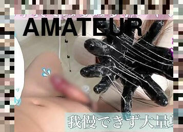 giclée, amateur, ejaculation-sur-le-corps, japonais, branlette, bdsm, hentai, bondage, caoutchouc