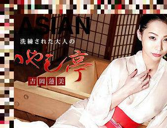 Hasumi Yoshioka Luxury Adult Healing Spa: Hasumi Yoshioka - Caribbeancom