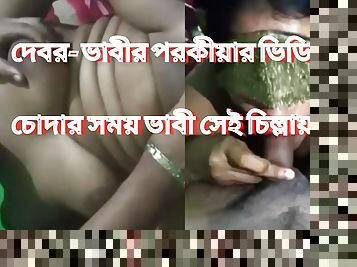 বড়-দুধ, ধাত্রী, দৃদ্ধ, স্ত্রী, শৌখিন-চিত্র, গুহ, কুমারী, মাম, হাতের-কাজ, হিন্দু