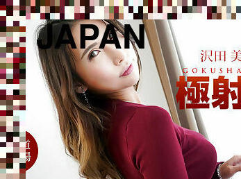 asia, jepang, casting-pemilihan-pemain