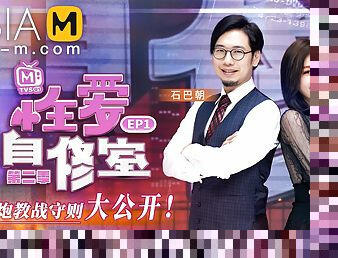 Sex Teaching Classroom MTVSQ-0001 EP1/ ????? - ModelMediaAsia