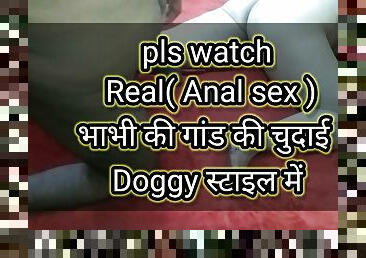doggy, alt, anal-sex, junge, schwer, selbst-gefertigt, indianer, sadomasochismus, erste-zeit, 18ich