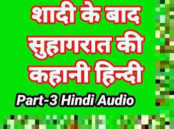 एशियाई, बिगतीत, धोखा, नौकरानी, मैस्टर्बेटिंग, पुसी, पत्नी, खिलौने, भारतीय, समूह-सेक्स