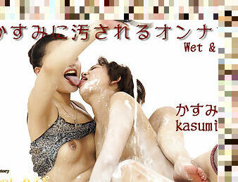 asia, lesbian-lesbian, jepang, fetish-benda-yang-dapat-meningkatkan-gairah-sex, basah